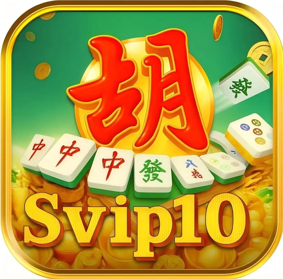 Download svip10 APK Terbaru untuk HP Android dan dewajp: Rangkuman Brand yang Banyak Dicari